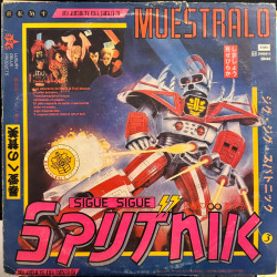 Sigue Sigue Sputnik - Muestralo Vinilo Excelente Palermo